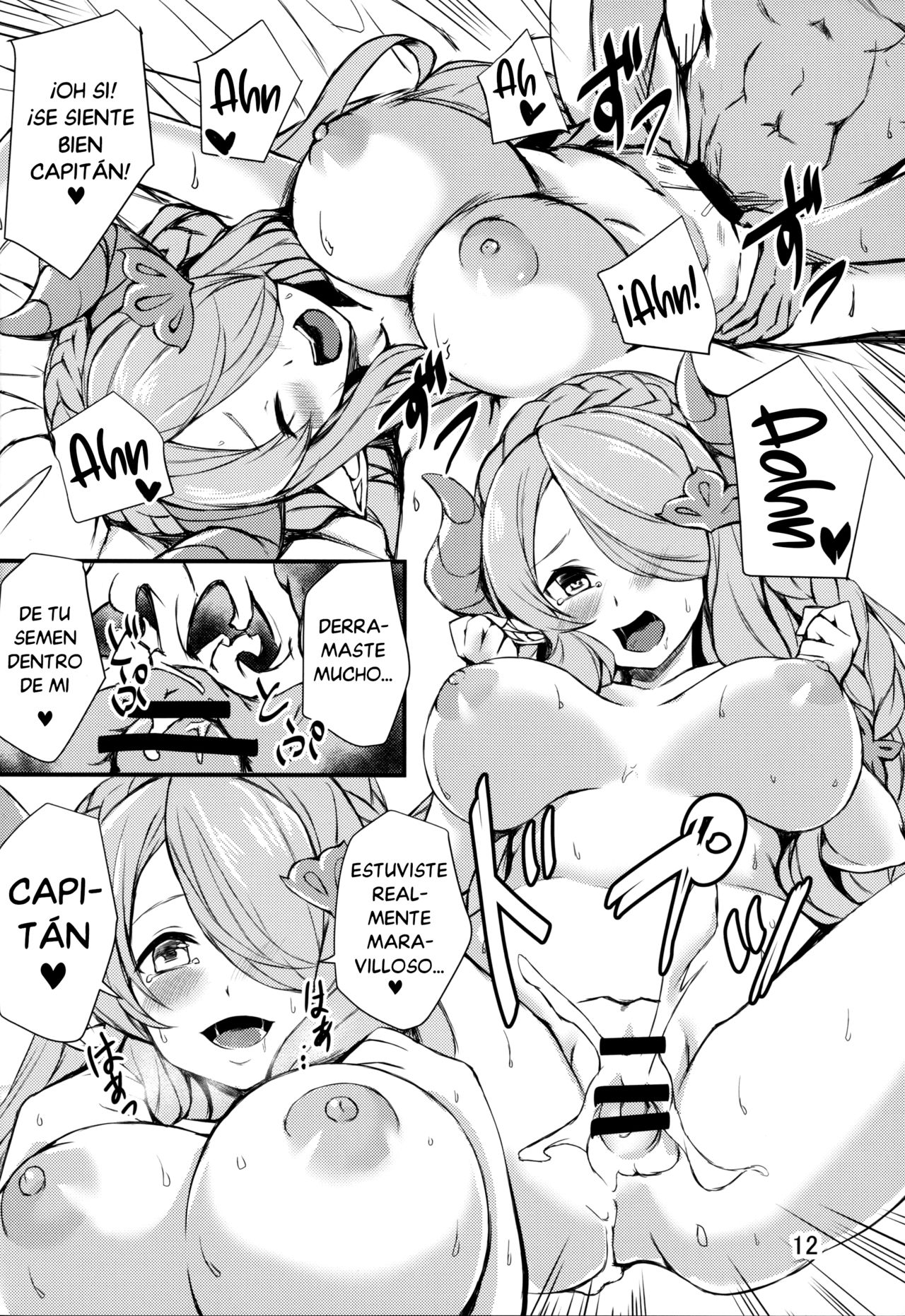 Nemuranai Yoru no Onna Draph Beya | Noche De Insomnion En La Habitación De La Draph Femenina page 11 full