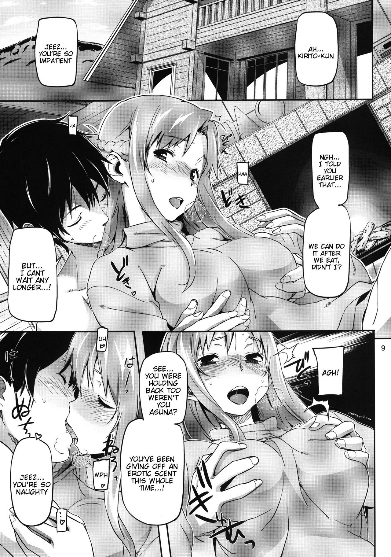 HARD MODE page 10 full