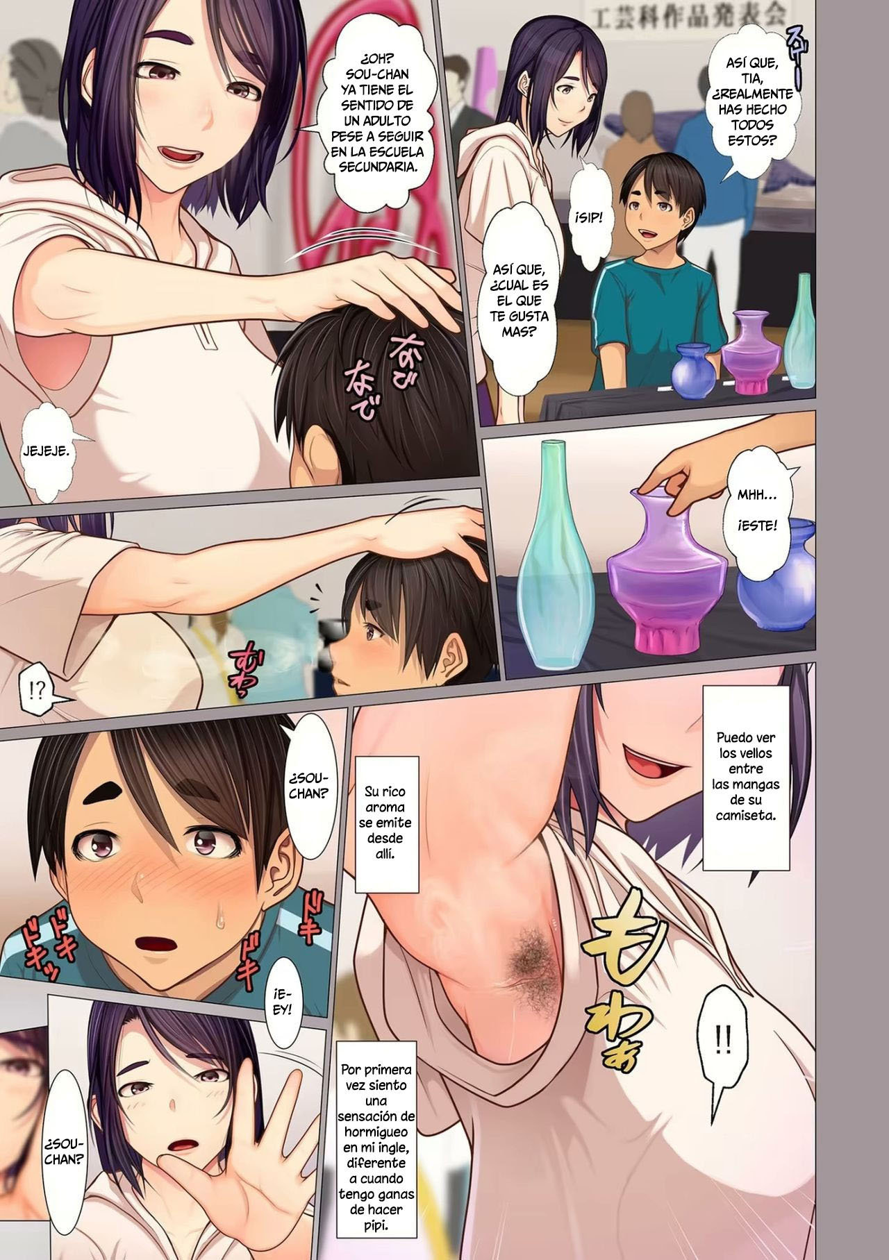 Oba-chan no Waki to Ase to etc... | Auntie's Armpits, Sweat, etc... page 3 full