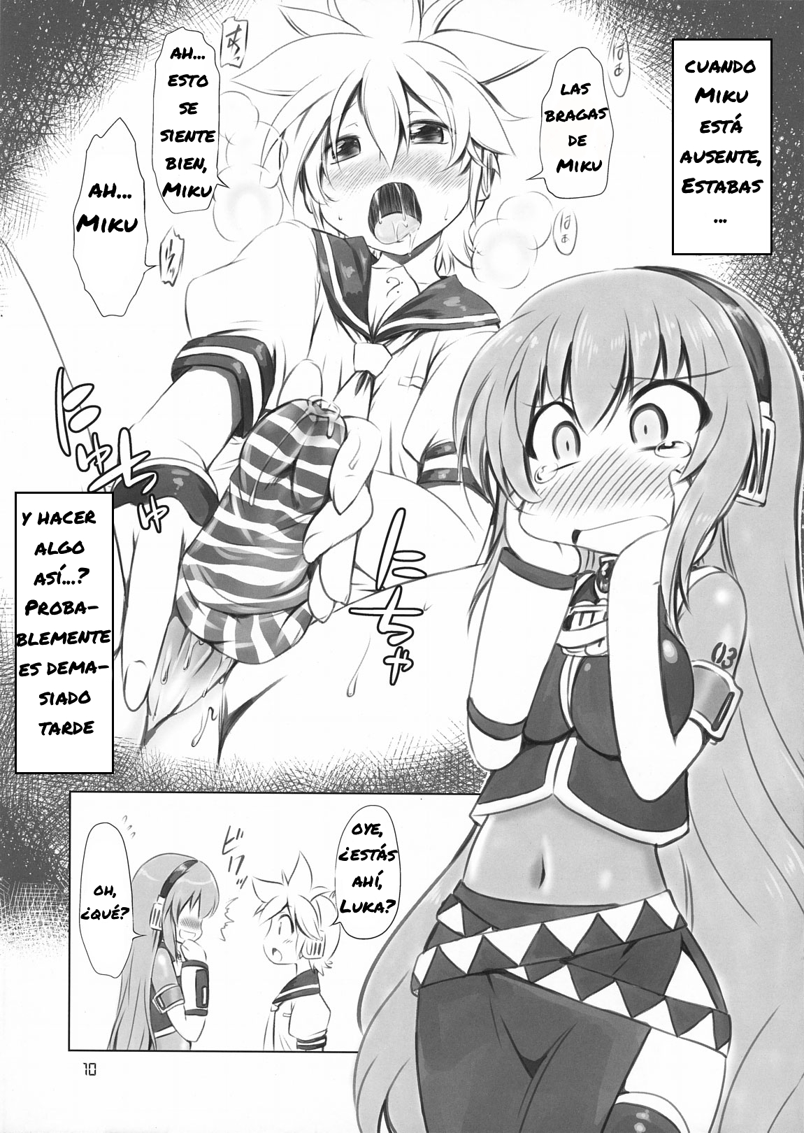 Abunai! Luka-sensei page 10 full