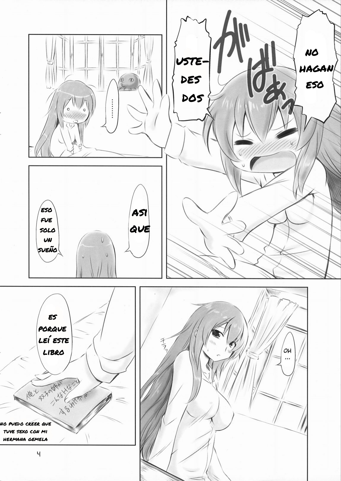 Abunai! Luka-sensei page 4 full