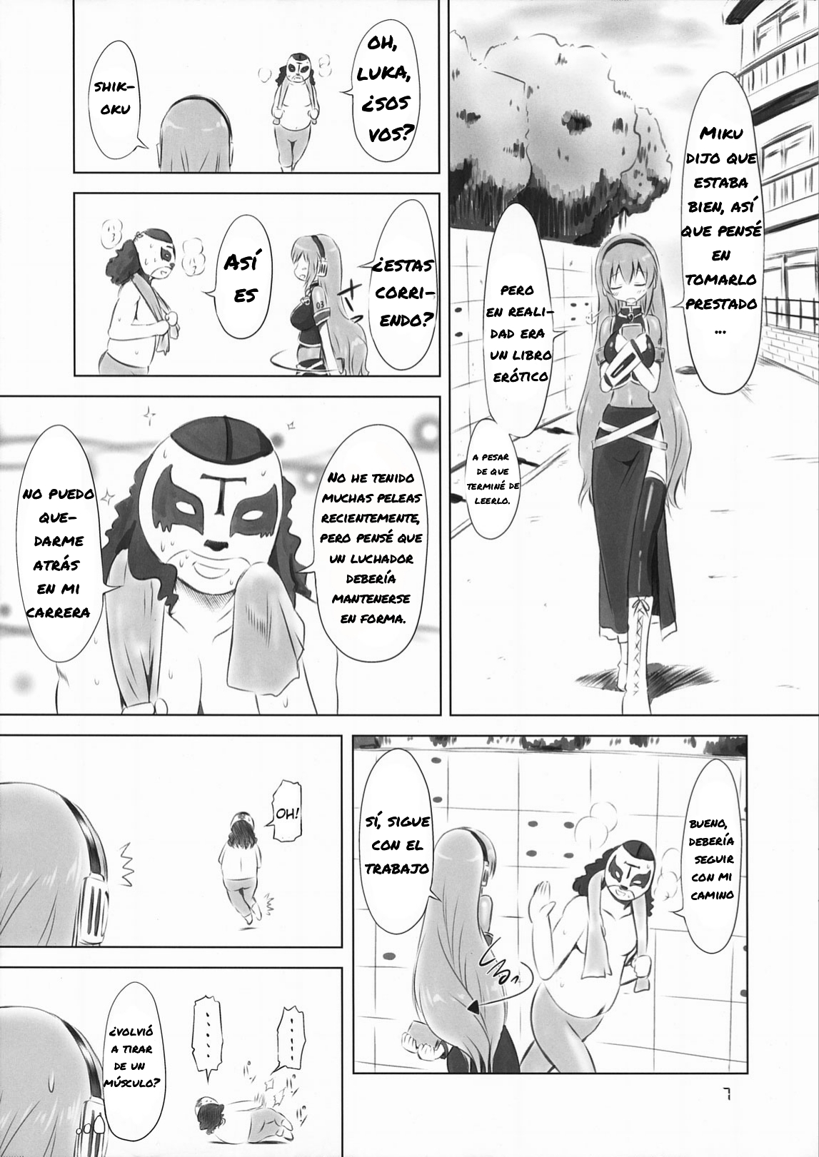 Abunai! Luka-sensei page 7 full