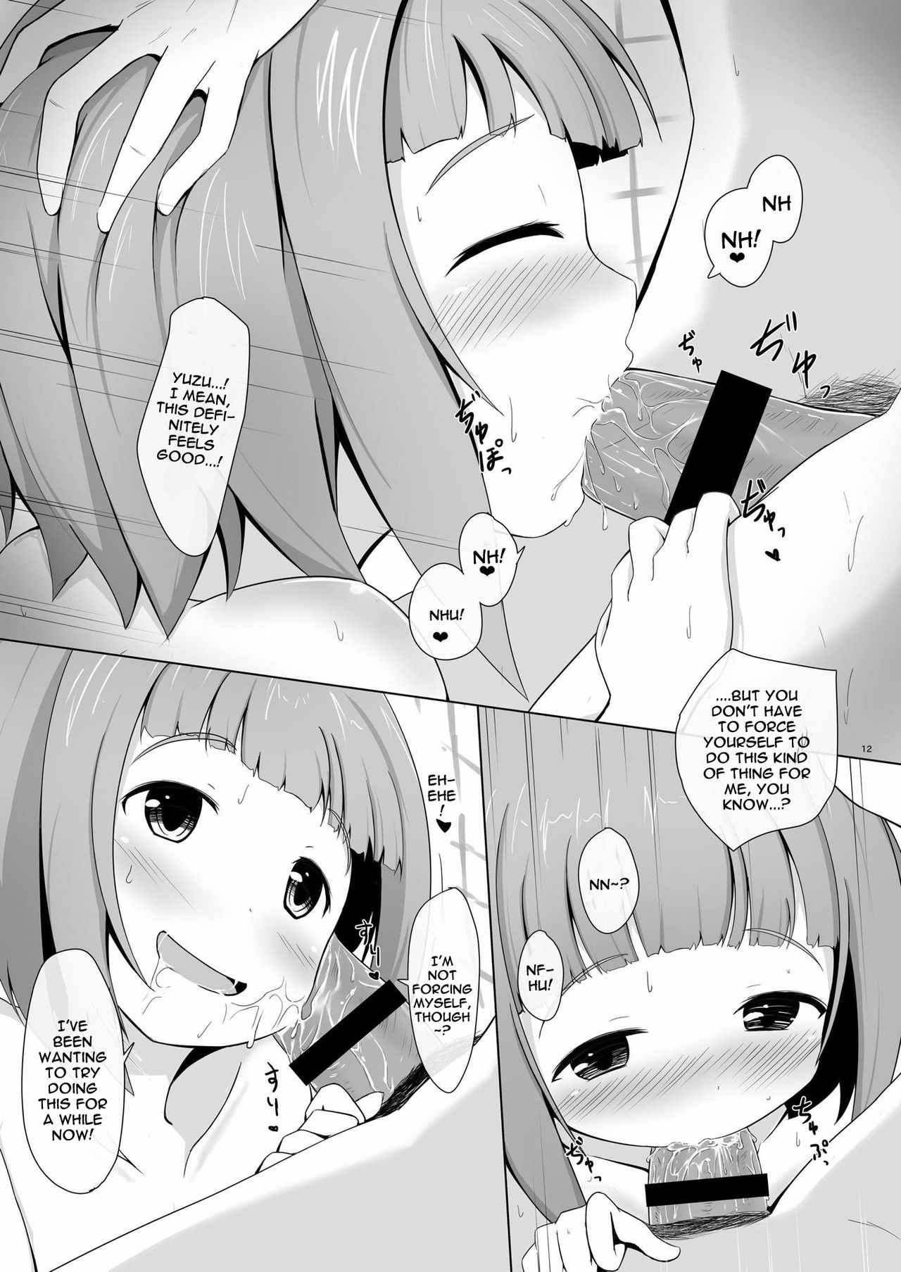 Yuzu Love page 11 full
