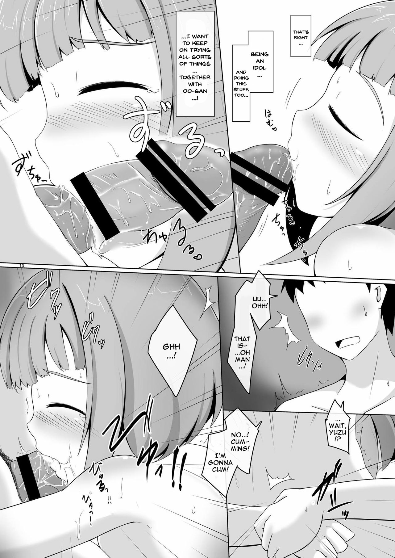 Yuzu Love page 12 full