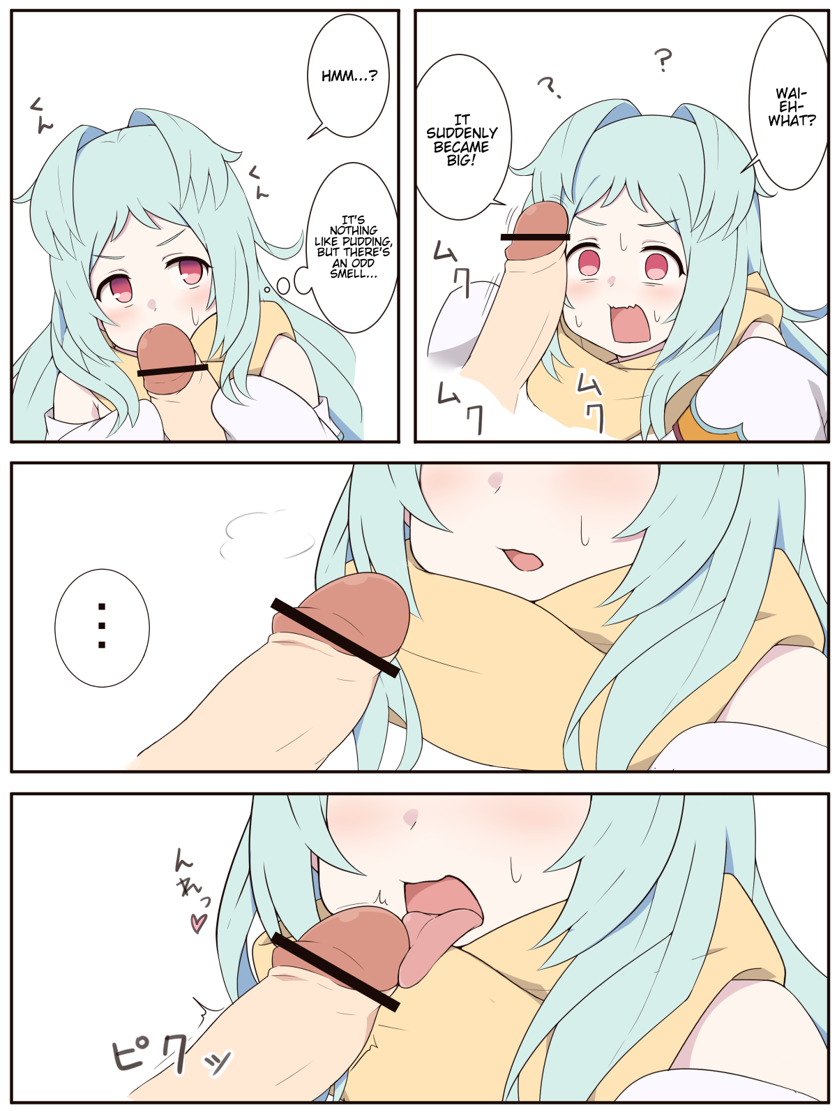 Miyako to Ochinpo Purin no Ohanashi | The Story of Miyako-chan and the Penis Pudding page 4 full