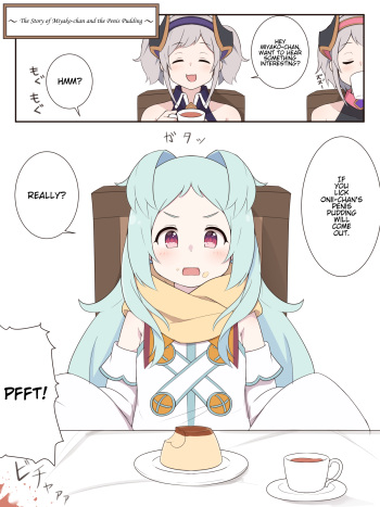 [Fizz] Miyako to Ochinpo Purin no Ohanashi | The Story of Miyako-chan and the Penis Pudding (Princess Connect! Re:Dive) [English] cover