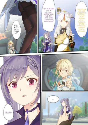 [Cold Blend Coffee] The First Archon Part 1-3 (English) [Akarui] cover