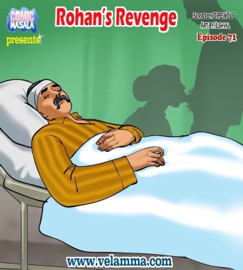 [Velamma] Velamma #71 cover