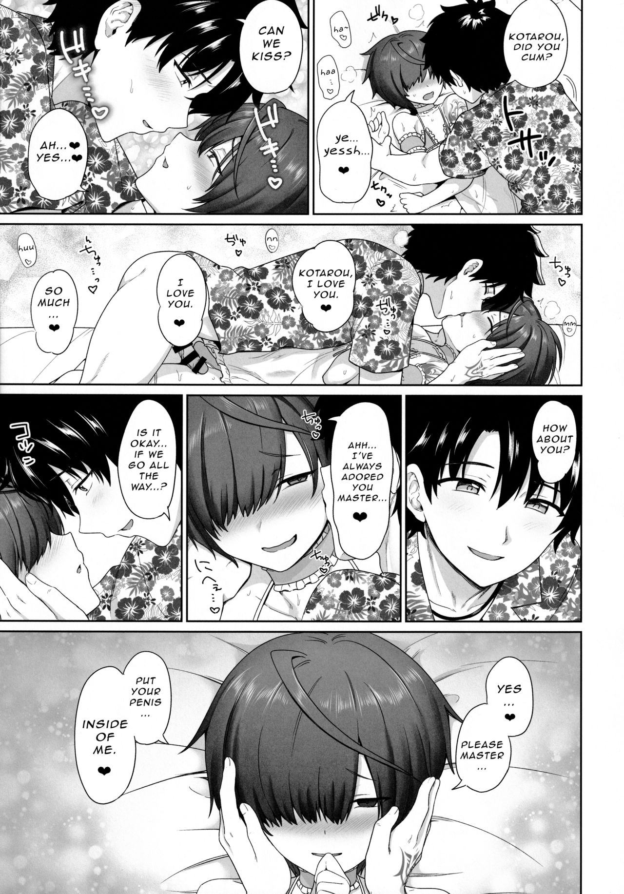 Natsu no Kotou de Futarikiri page 12 full