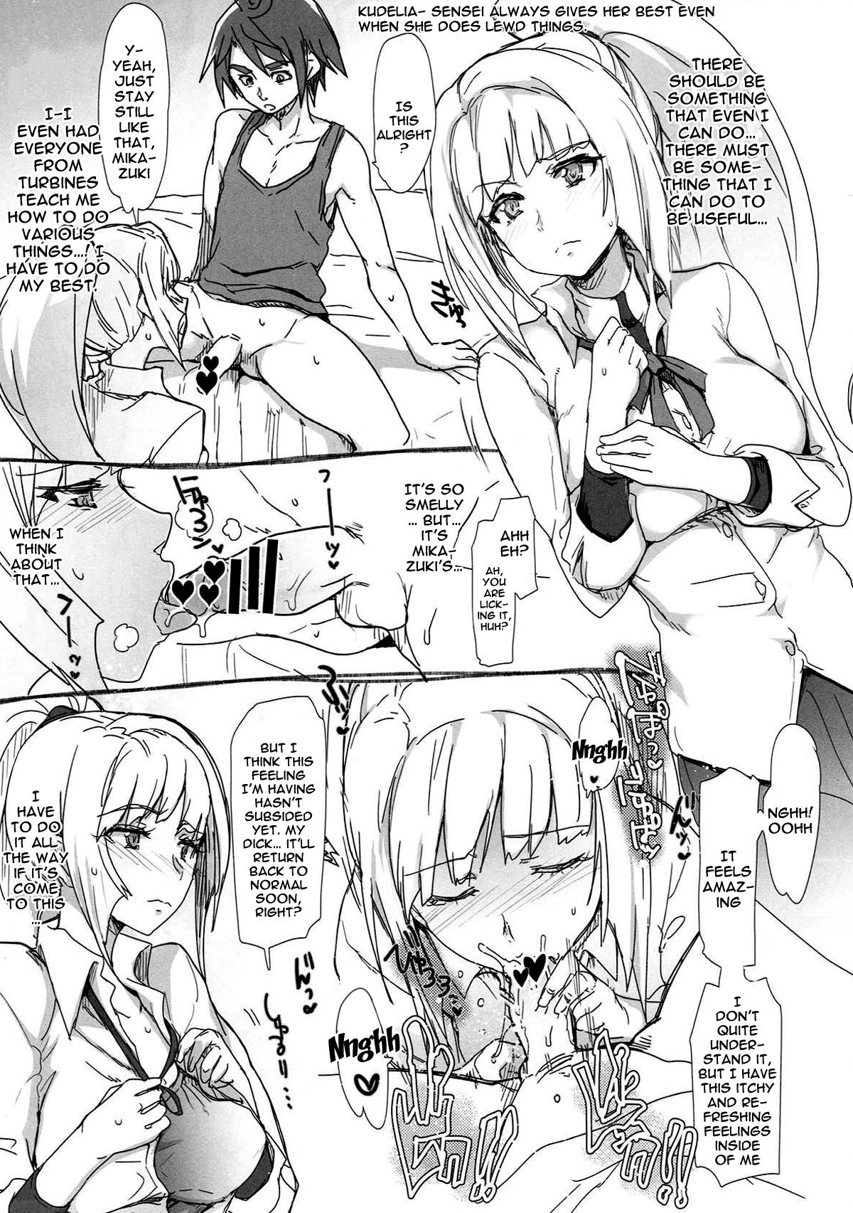 R-FILE-2016:S page 4 full