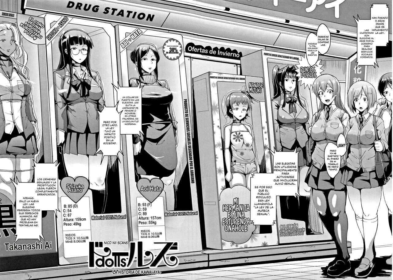 Dolls page 5 full