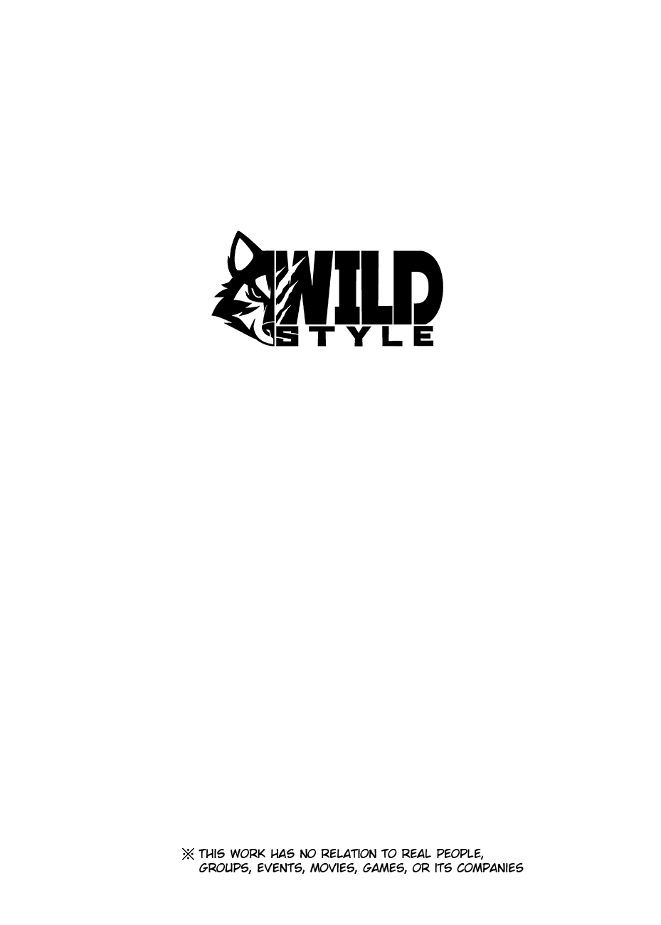 Neko Hon Hon page 2 full