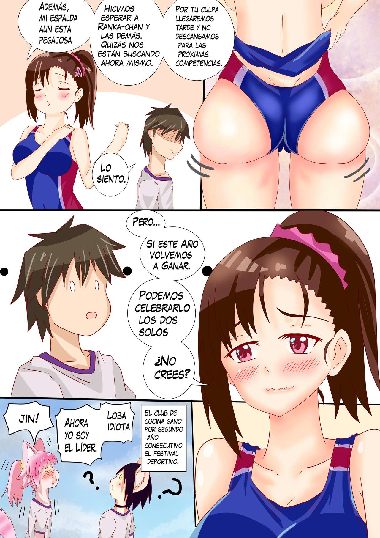 Mucho Amor en el Club page 12 full