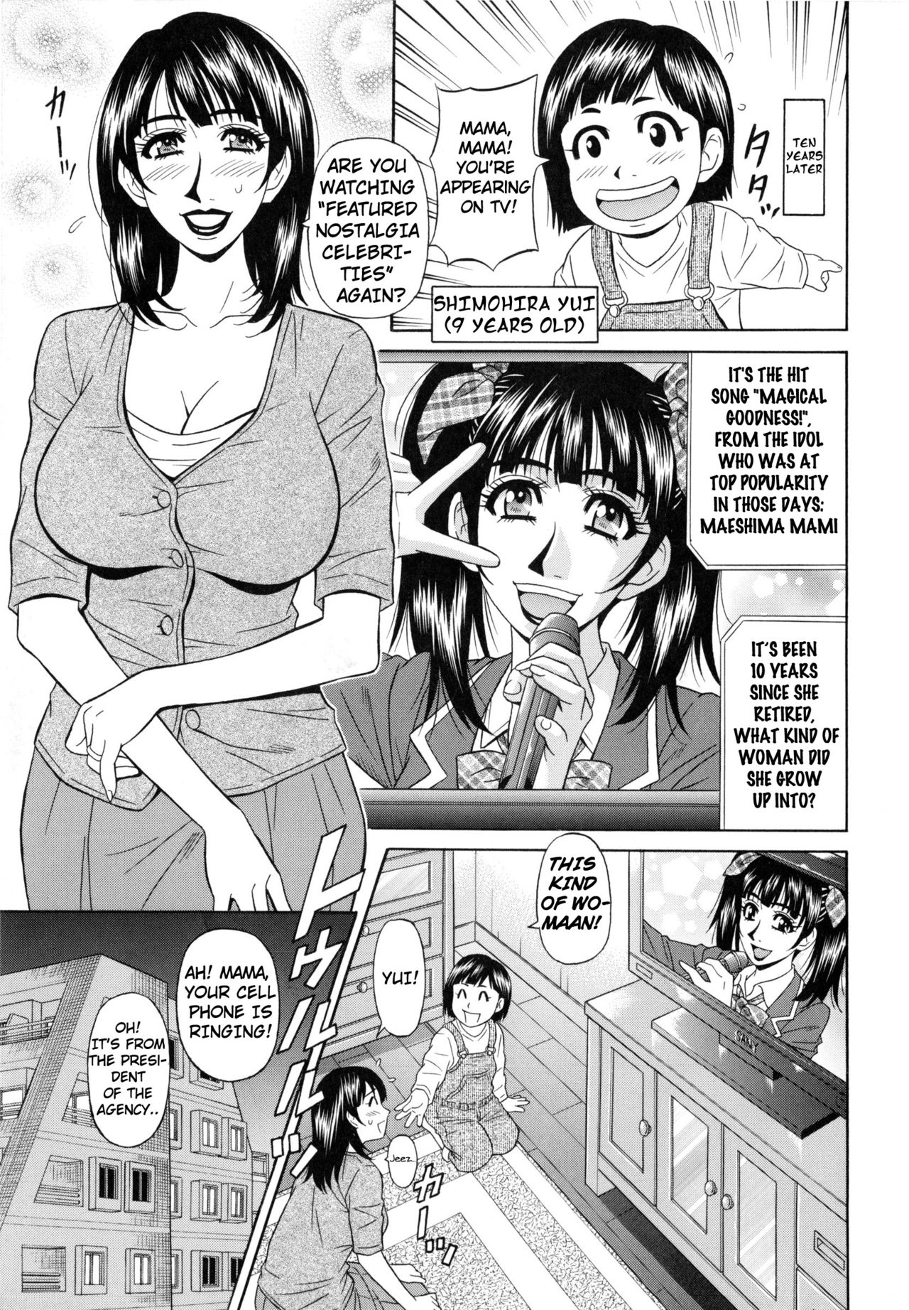 Mama ga Idol!? Ch.1 page 11 full