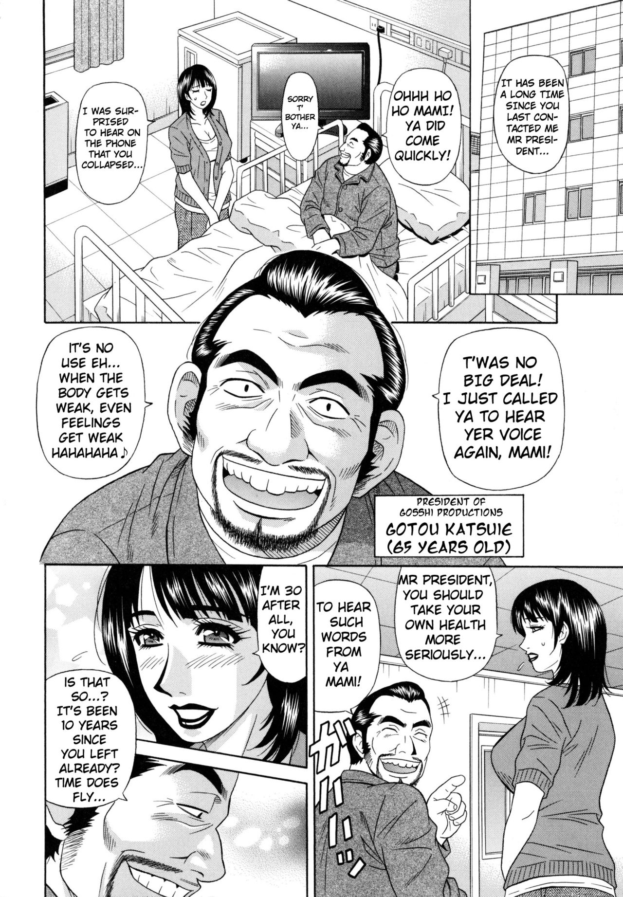 Mama ga Idol!? Ch.1 page 12 full
