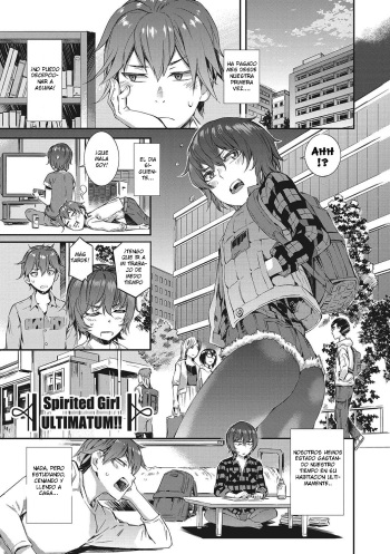 [Musashimaru] Spirited Girl ULTIMATUM!! (Nureiki) [Spanish] {daily_fansub} [Digital] cover