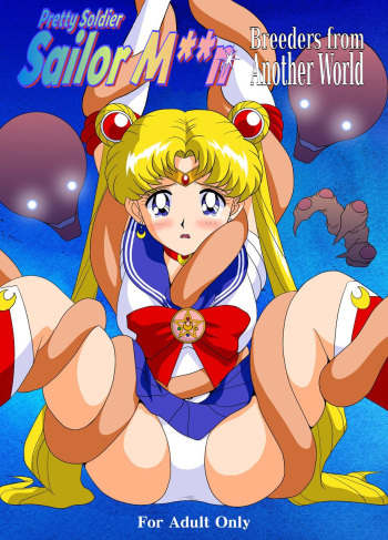 [G-Nose (LOVIN' NOSE)] Bishoujo Senshi Sailor Moon Yuusei kara no Hanshoku-sha | Pretty Soldier Sailor M**n: Breeders from Another World (Sailor Moon) [Spanish] [ROGOBO] cover