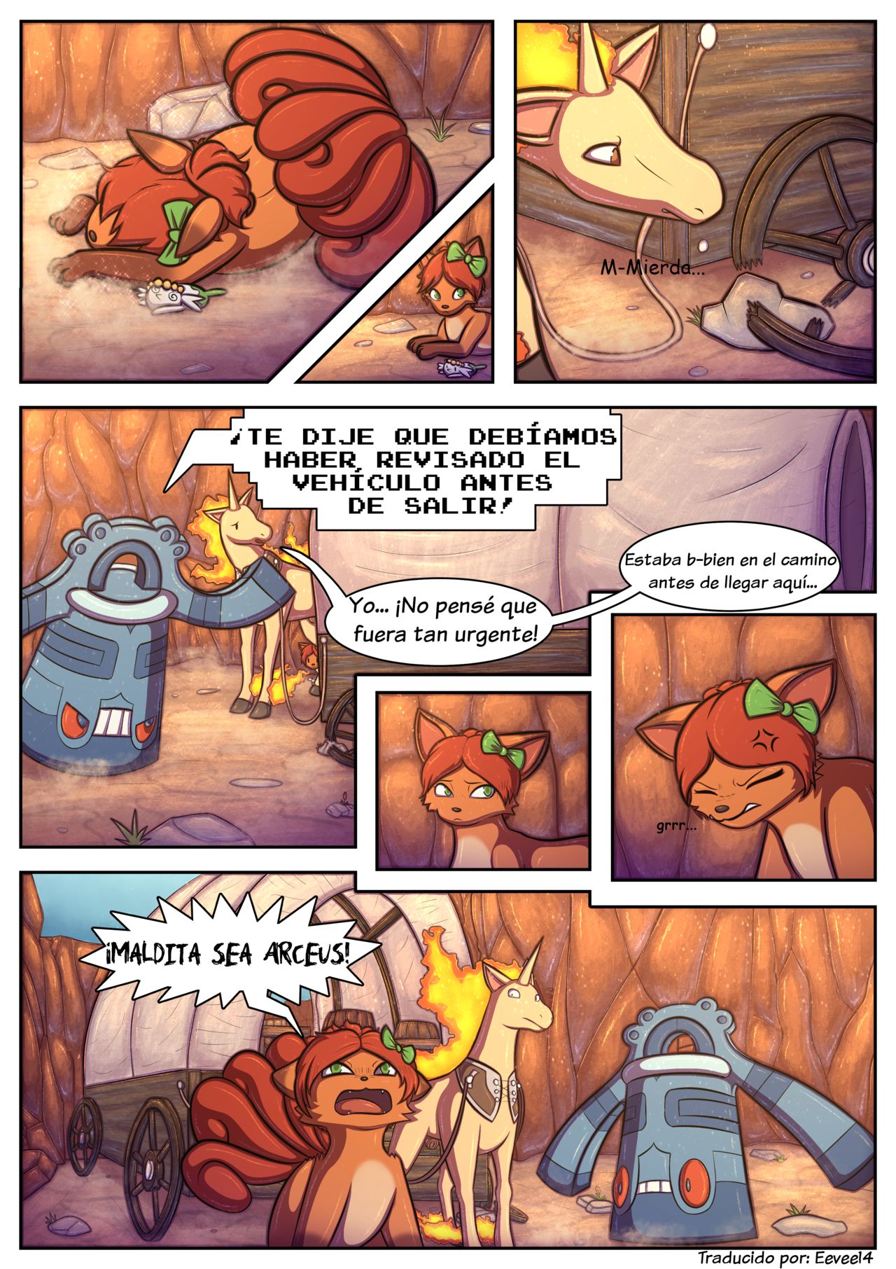 Wanderlust: Un Ardiente Camino page 4 full