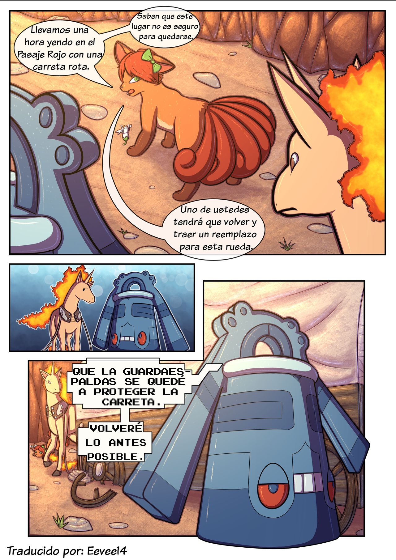 Wanderlust: Un Ardiente Camino page 5 full