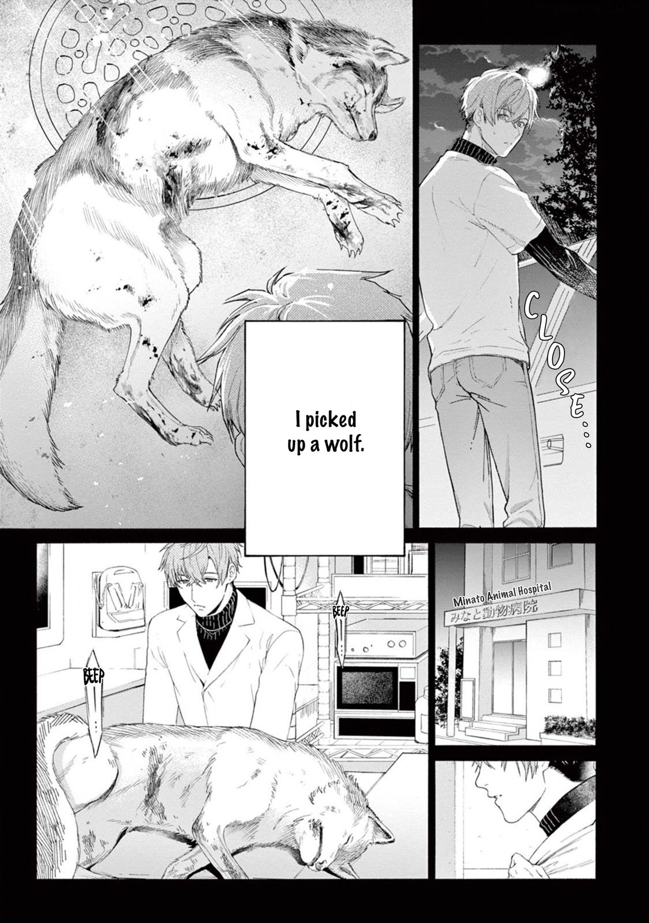 Fukujuu to Amagami | Hard to say I love you 1-4 page 10 full