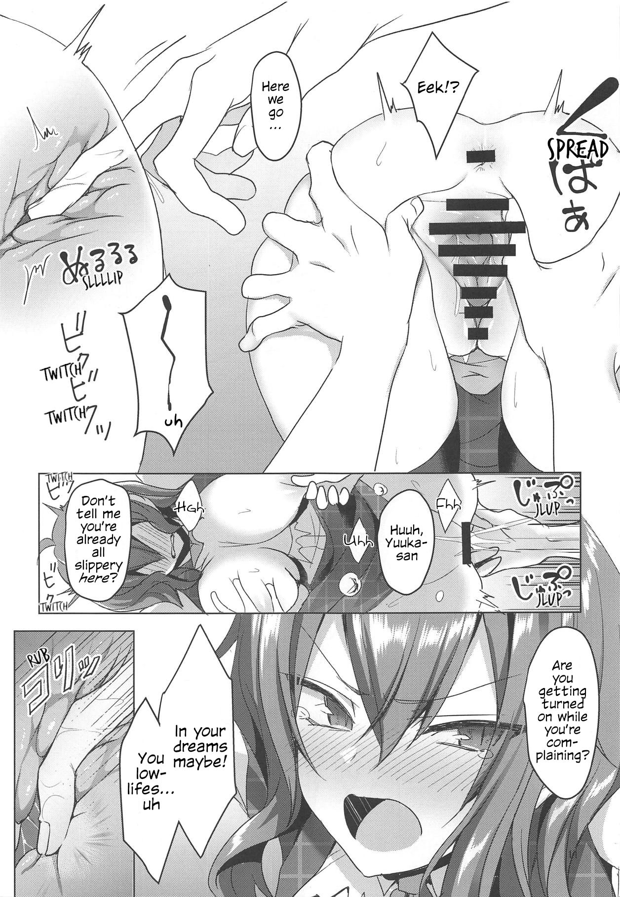 Kazami Yuuka on the Wire Trap page 12 full