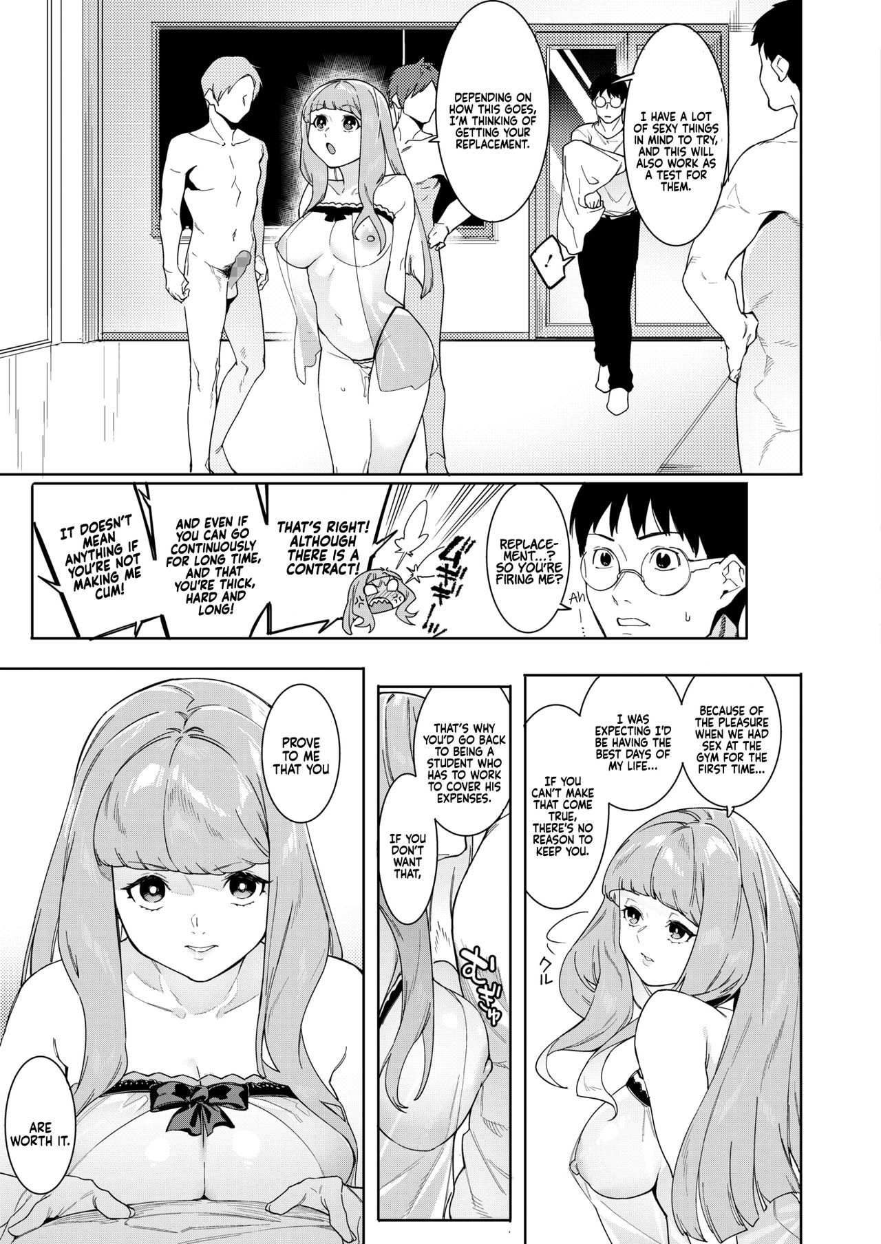 Tsukiyo Ni Aishite ~３nin no Shikaku-hen | Come Together Under the Moonlight ~ The Three Thugs Edition page 9 full