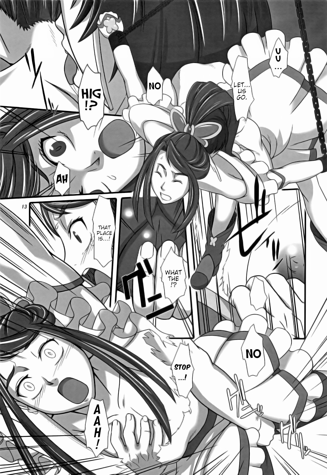 Daichi no Kurayami | Darkess of the Earth page 12 full