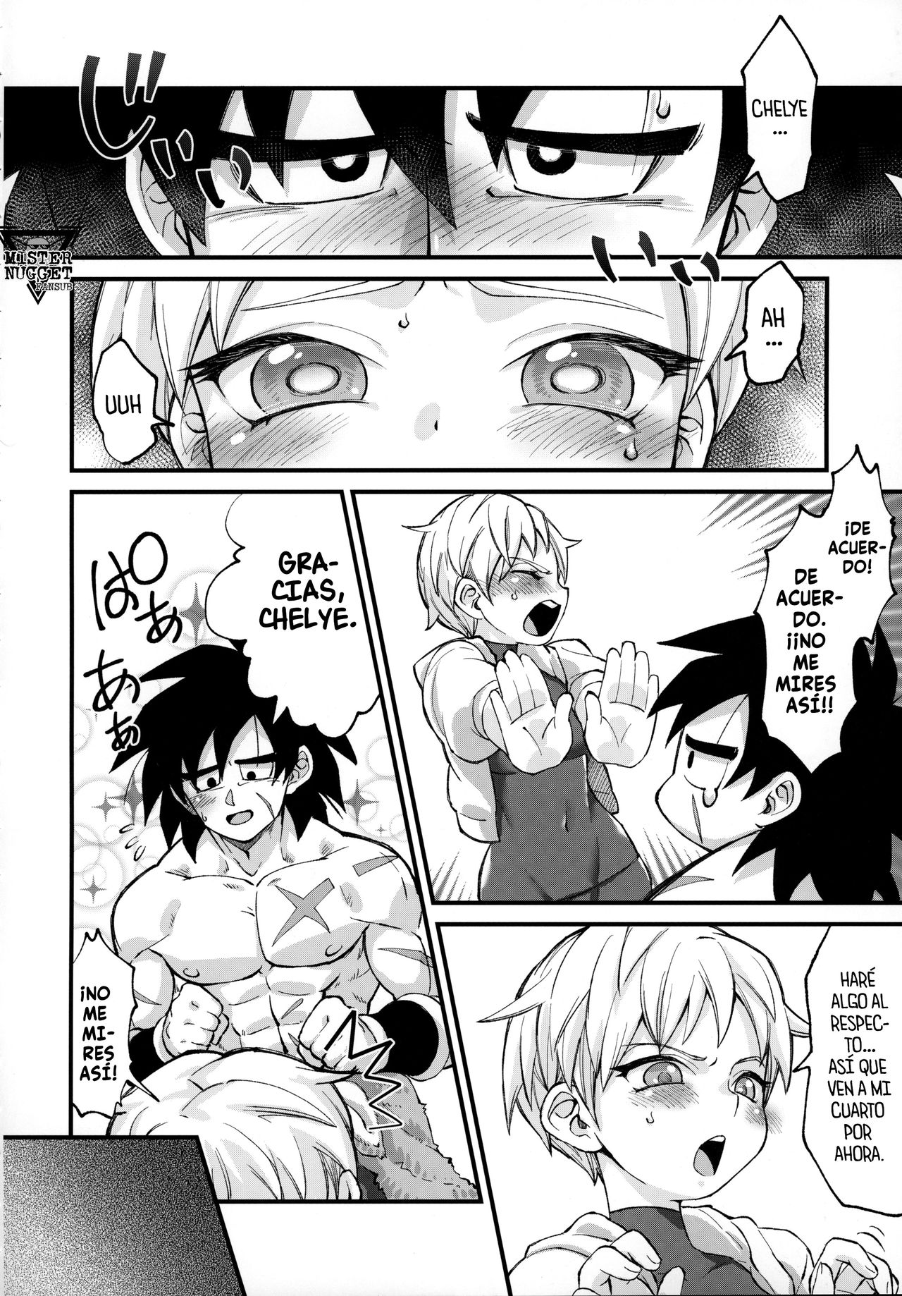 Hoka no Dare ni mo Naisho da zo? | ¿Es un secreto para los demás, verdad? page 7 full