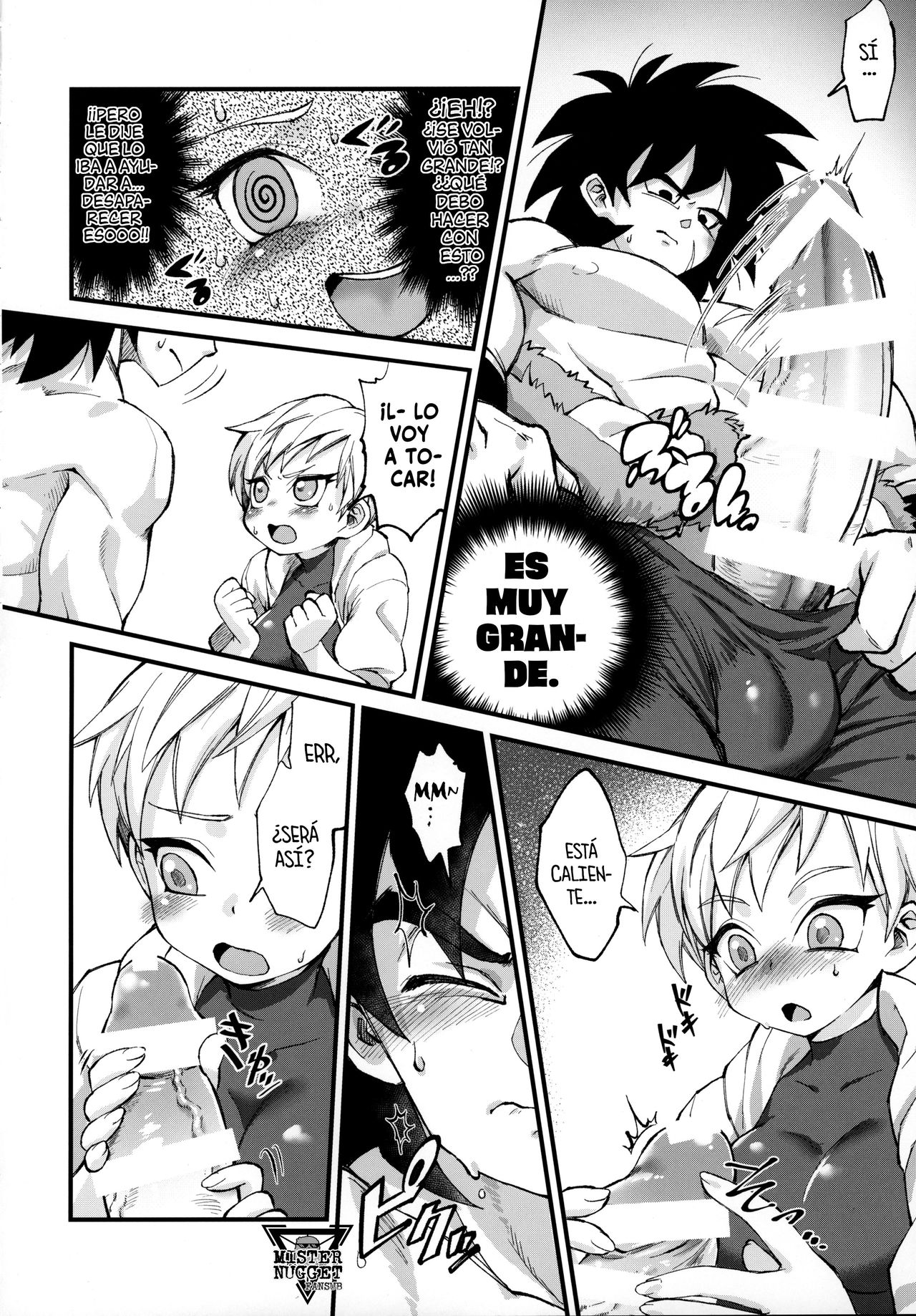 Hoka no Dare ni mo Naisho da zo? | ¿Es un secreto para los demás, verdad? page 9 full