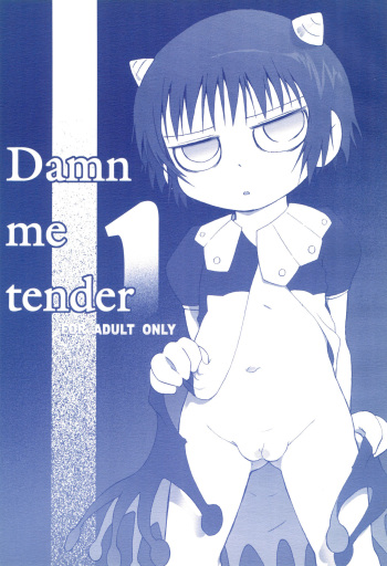 (Puniket 14) [Hanadorobou (Yuuge)] Damn me tender 1 (Zatch Bell!!) cover