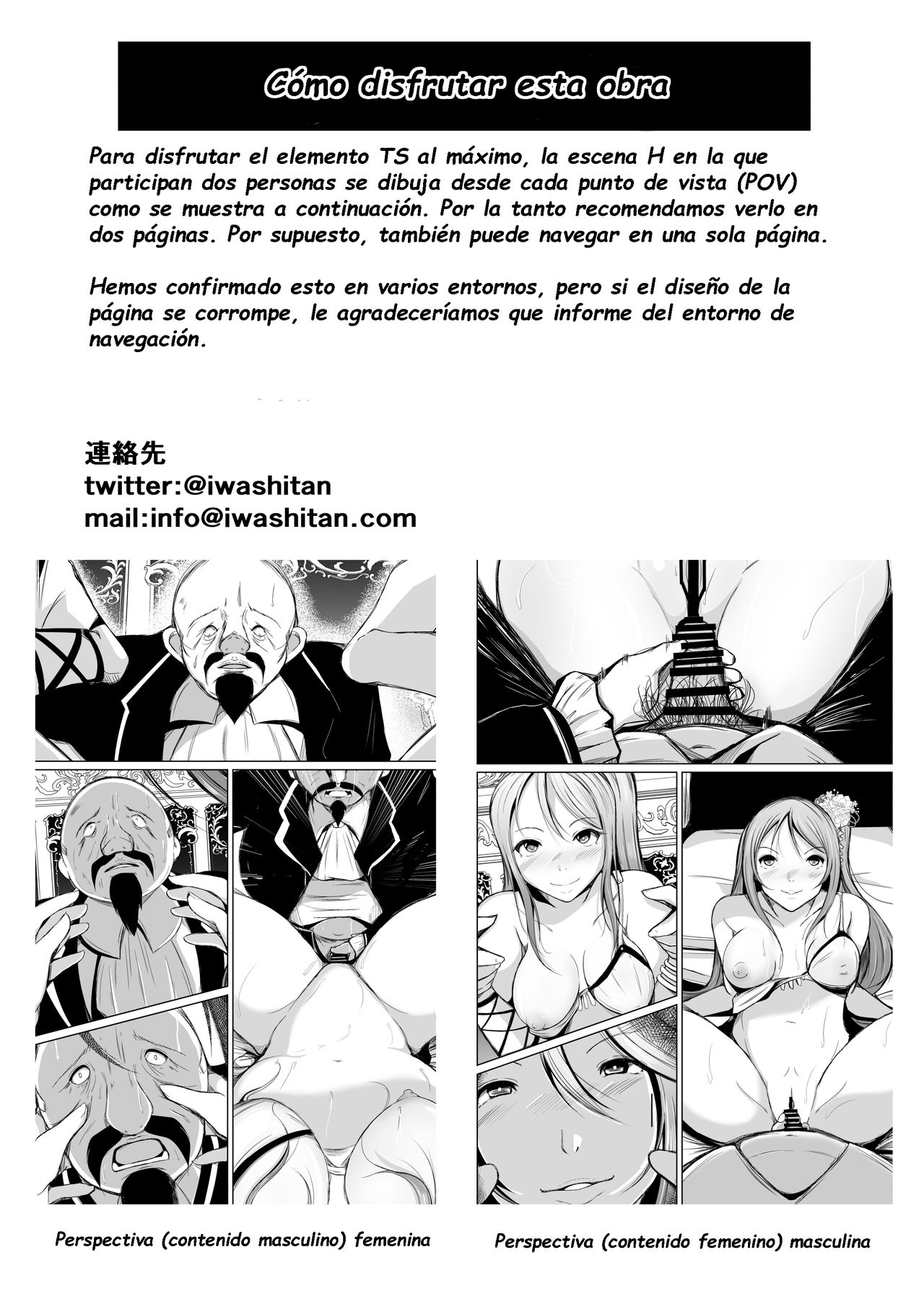 Kizoku to Dorei no Irekawari ~ Subete o Te ni Ireta Otoko ~ | Intercambio  entre aristócrata y esclava ~ El hombre que lo tiene todo ~ - Page 2 -  Comic Porn XXX