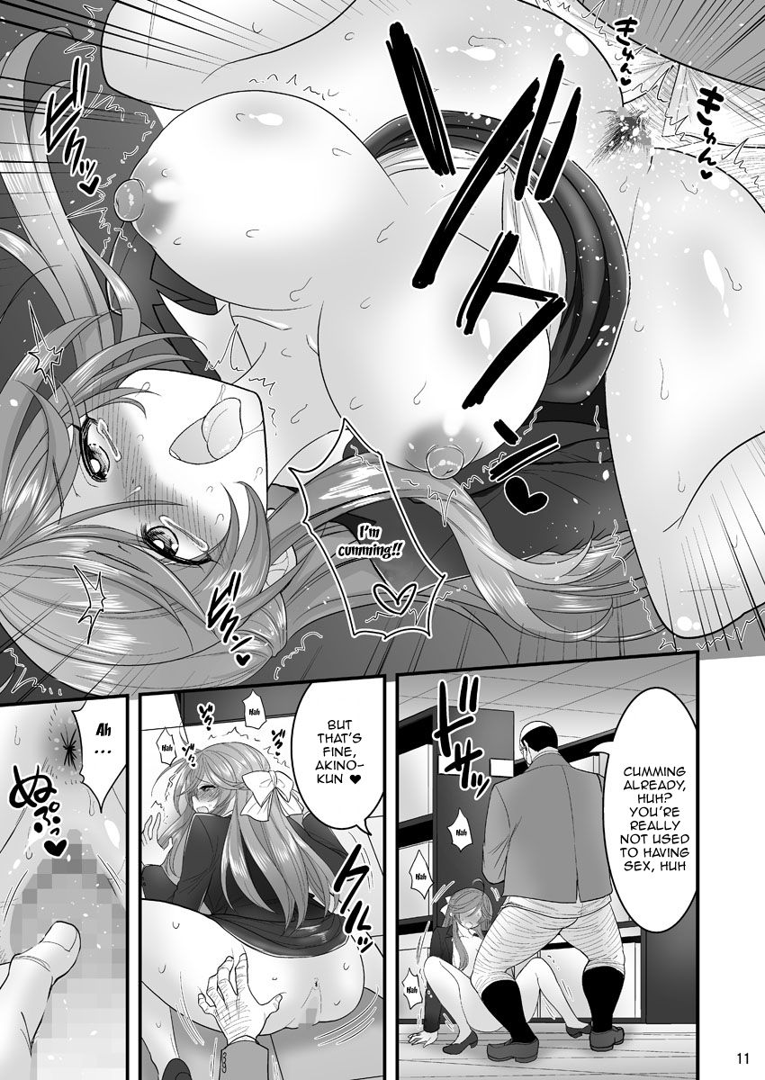 Saimin Netorare Hitozuma-san... | Hypno Wife Stealing page 11 full