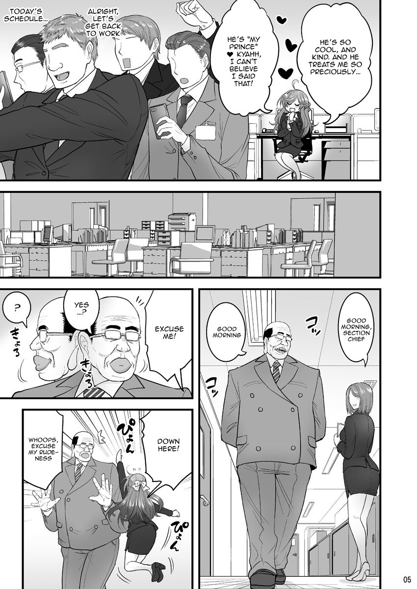 Saimin Netorare Hitozuma-san... | Hypno Wife Stealing - Page 5 - Comic Porn  XXX