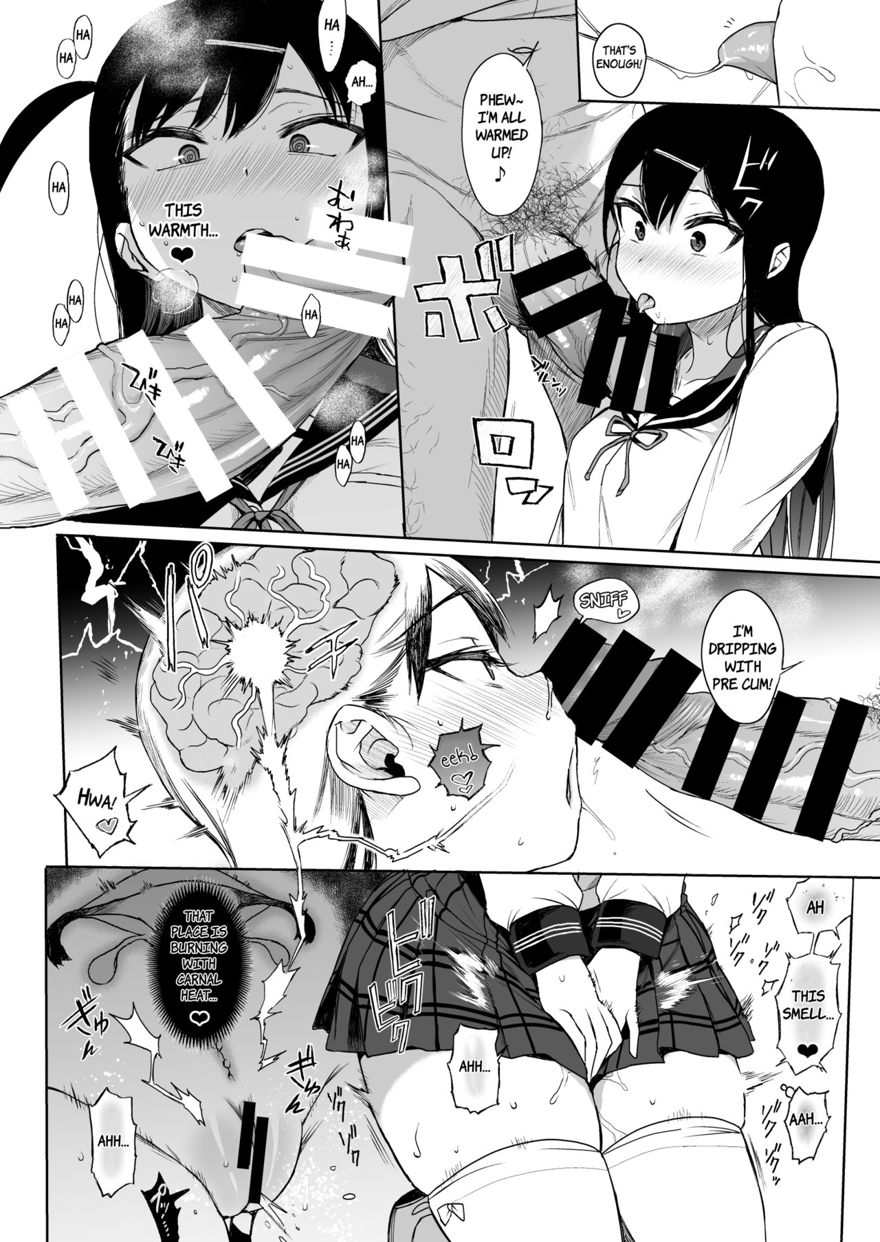 JC Saimin de Seikyouiku 3 | Teaching a Beautiful Young Girl Sex-Ed via Hypnosis 3 page 7 full