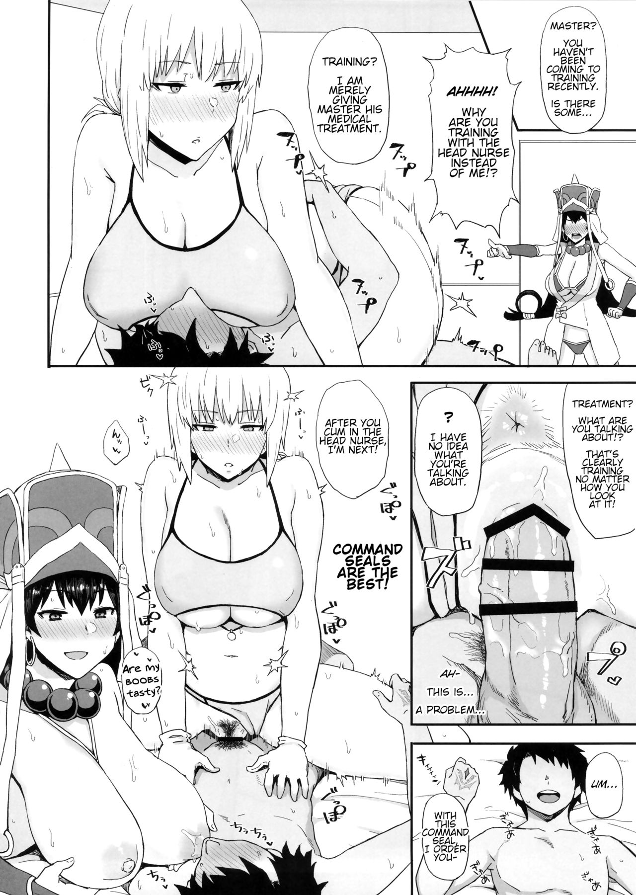 Reiju de Joushiki Henkan Shichau Hon | Changing Servants' Common Sense with Command Seals page 11 full