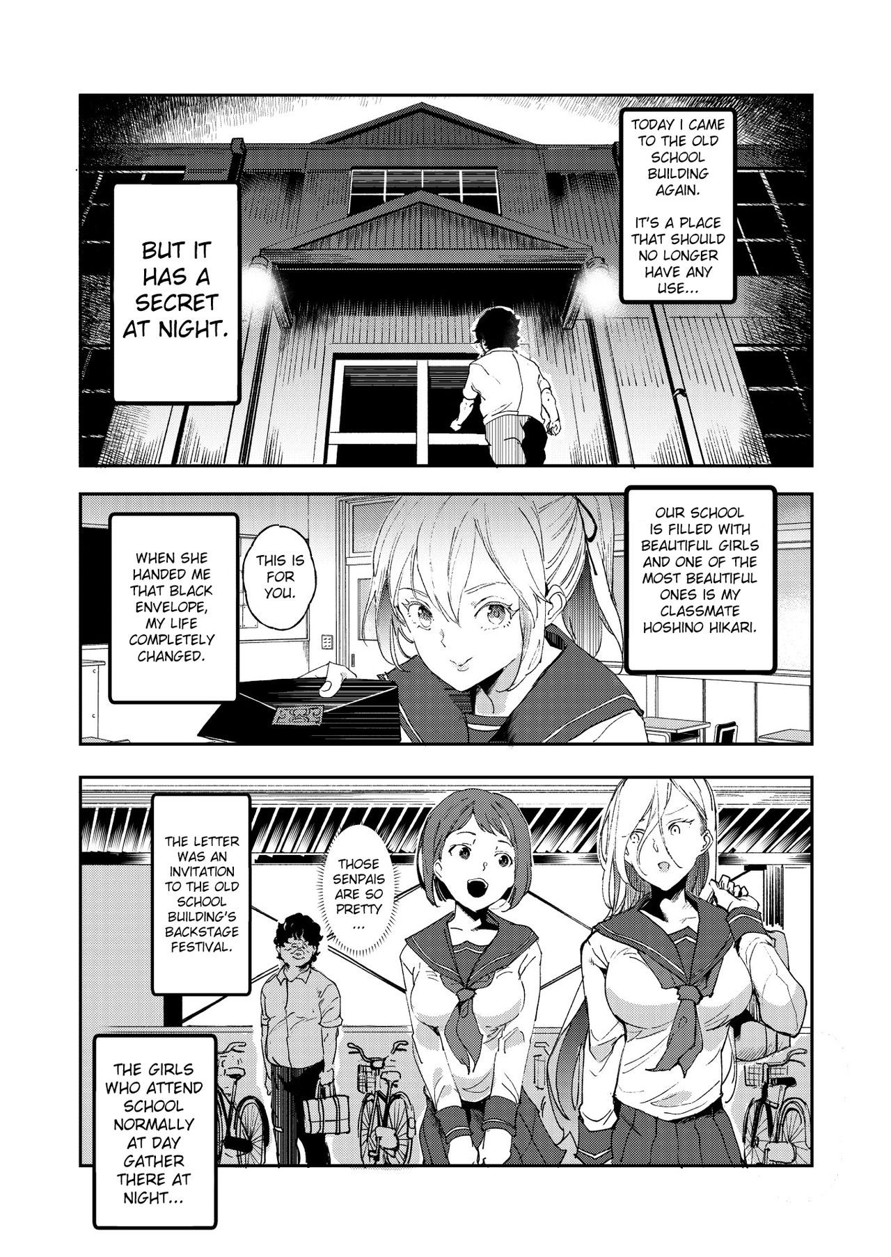 Kyuu Kousha Ura Bunkasai #3 Nichiyoubi Hen Zenin Ore no Eikyuu Nikubenki | The Old School Building's Backstage Festival #3 Sunday Edition: All Of You Will Be My Meat Urinals Forever page 6 full