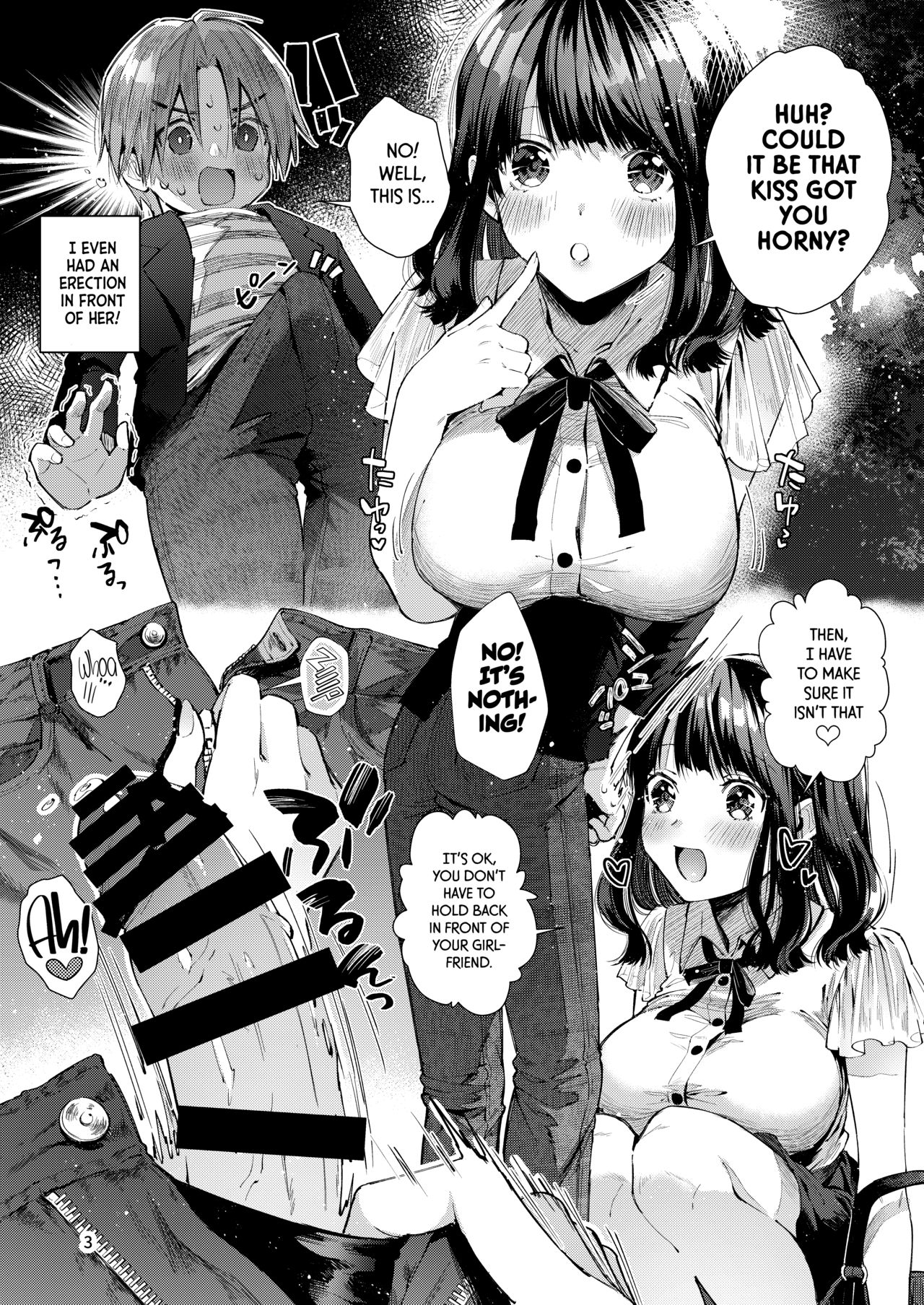 Chuu Kono Hon wa Chou Amayakashite Kureru Onee-san to Ichaicha shika Shimasen | Warning: This Story is About my Romance with a Super Sweet Girl who Spoils Me a Lot. page 5 full