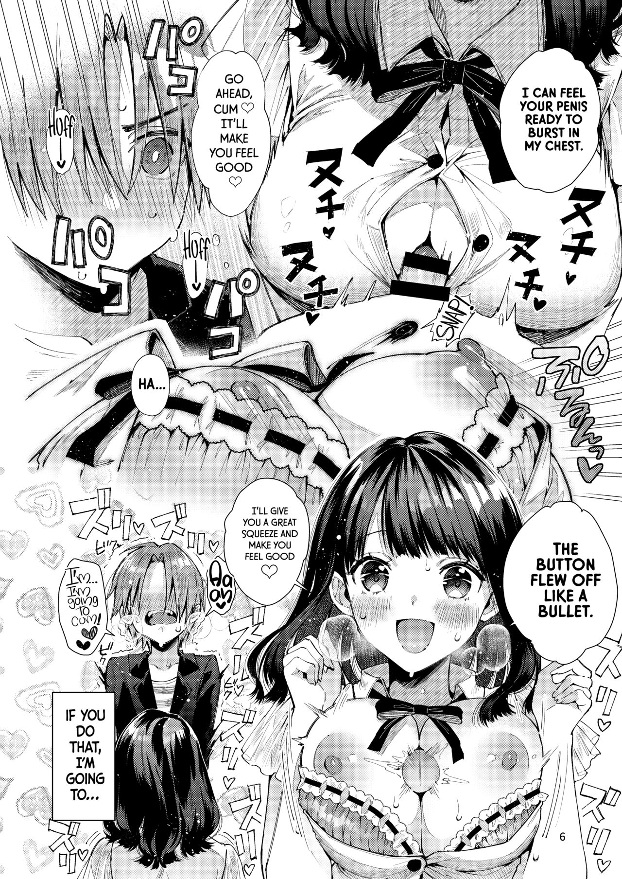 Chuu Kono Hon wa Chou Amayakashite Kureru Onee-san to Ichaicha shika Shimasen | Warning: This Story is About my Romance with a Super Sweet Girl who Spoils Me a Lot. page 8 full