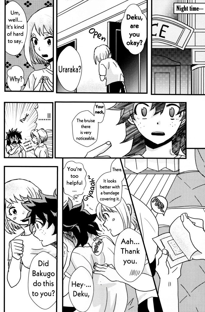 Ai yori Aoshi page 11 full