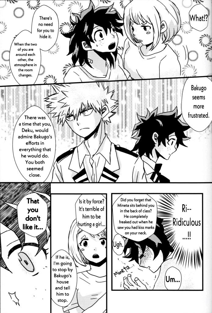 Ai yori Aoshi page 12 full