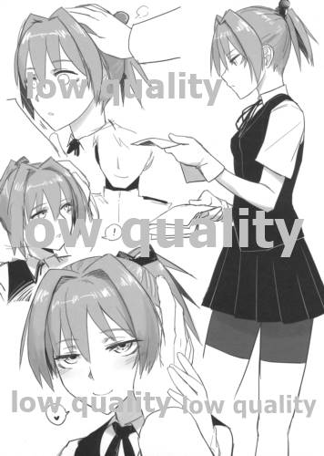 Ochido 102% page 2 full