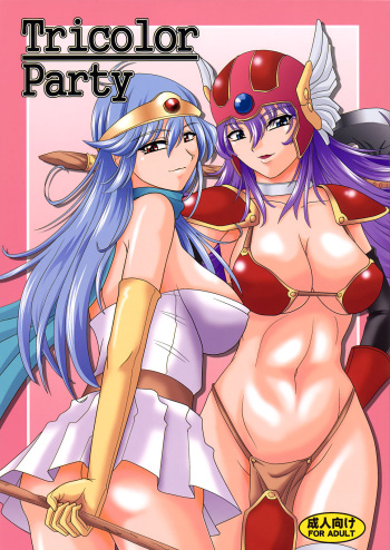 (C76) [ZVIZVA (Forester)] Tricolor Party (Dragon Quest III) [English] [EHCOVE] cover