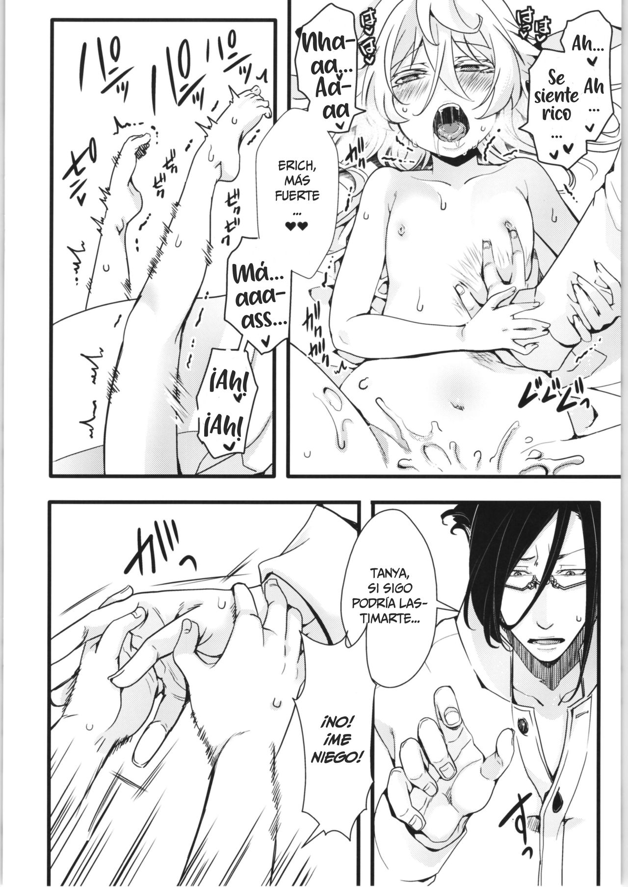 Tiegenhoff Kikango ni + Omakebon | Al regresar de Tiegenhoff + Libro Extra page 11 full