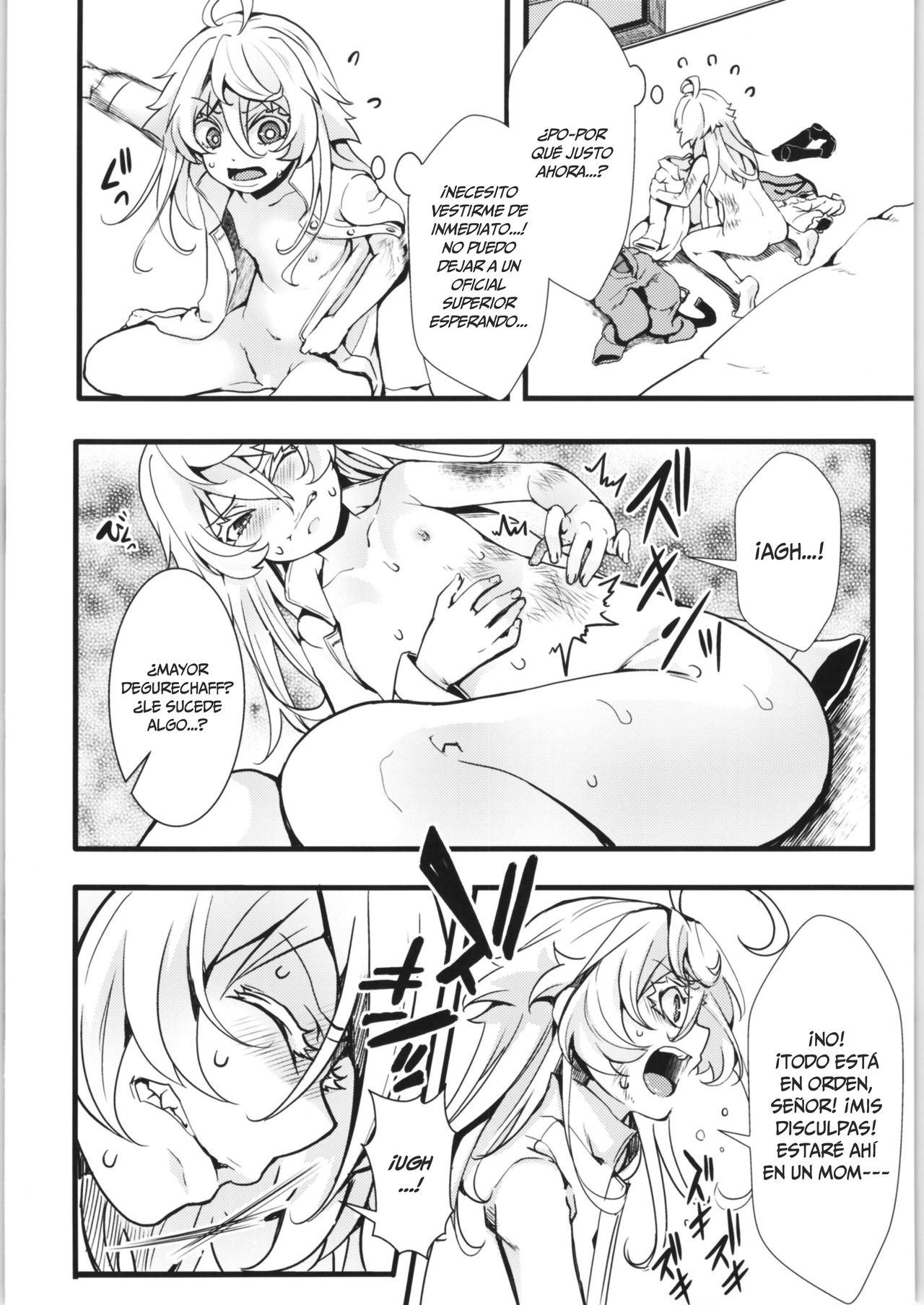 Tiegenhoff Kikango ni + Omakebon | Al regresar de Tiegenhoff + Libro Extra page 3 full