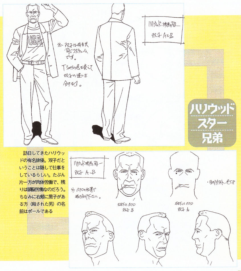 A KITE Complete Work Book page 11 full