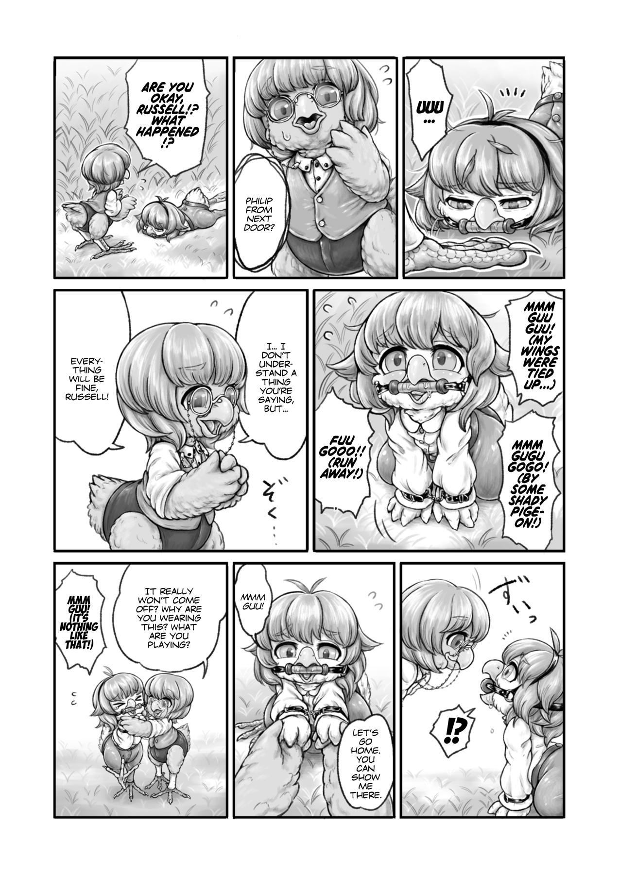 Mesukemo Kikoshu #2&9 page 5 full