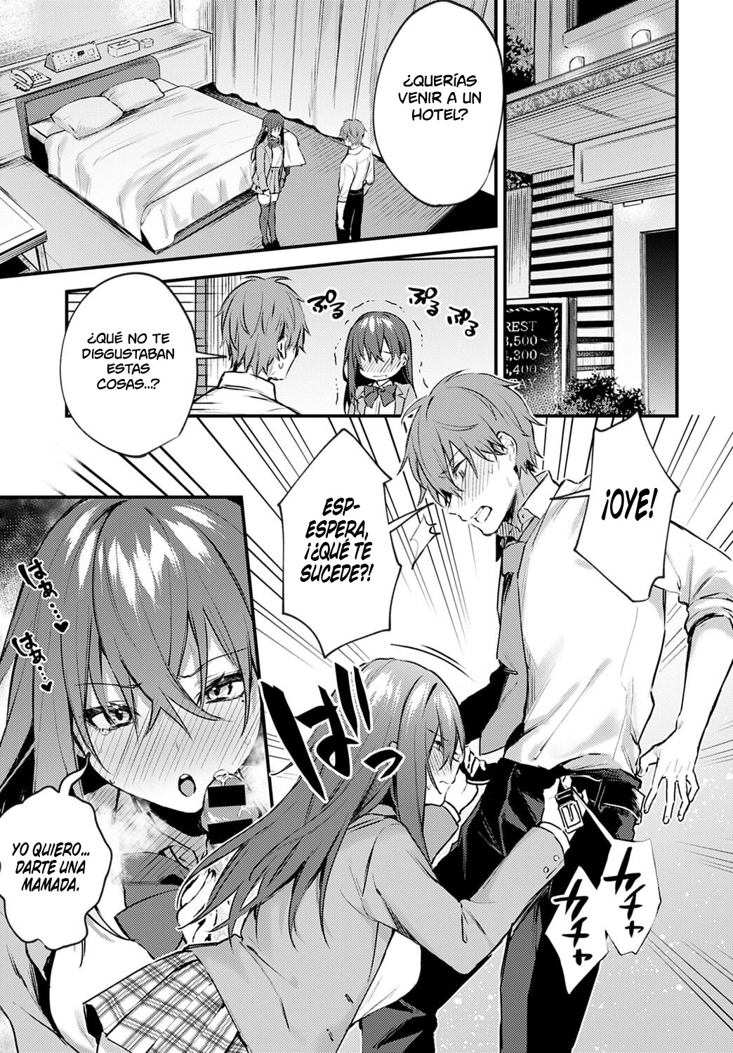 Hajirai Change | Tímido Cambio page 7 full