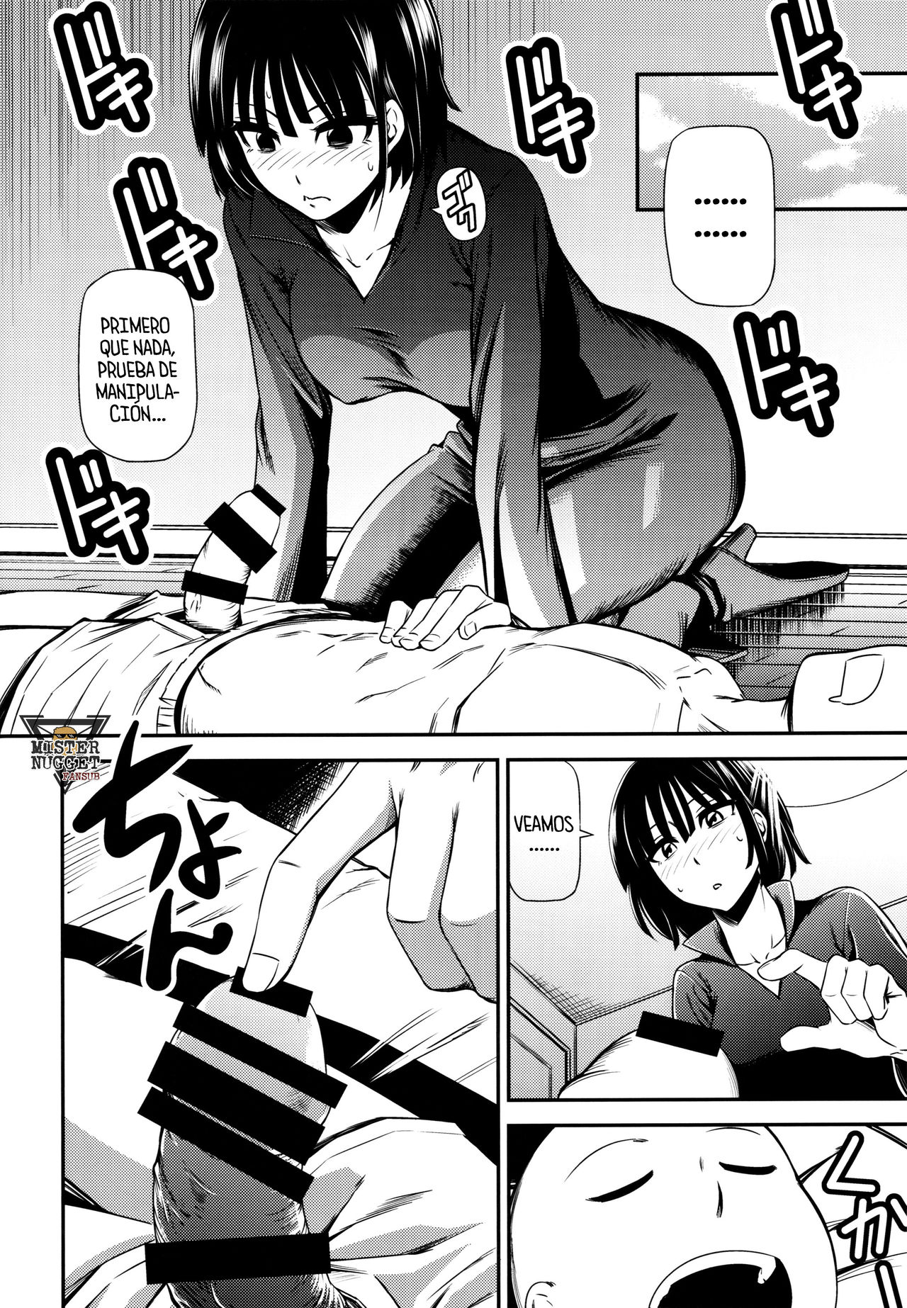 ONE-HURRICANE - Seiyoku no Fubuki page 9 full