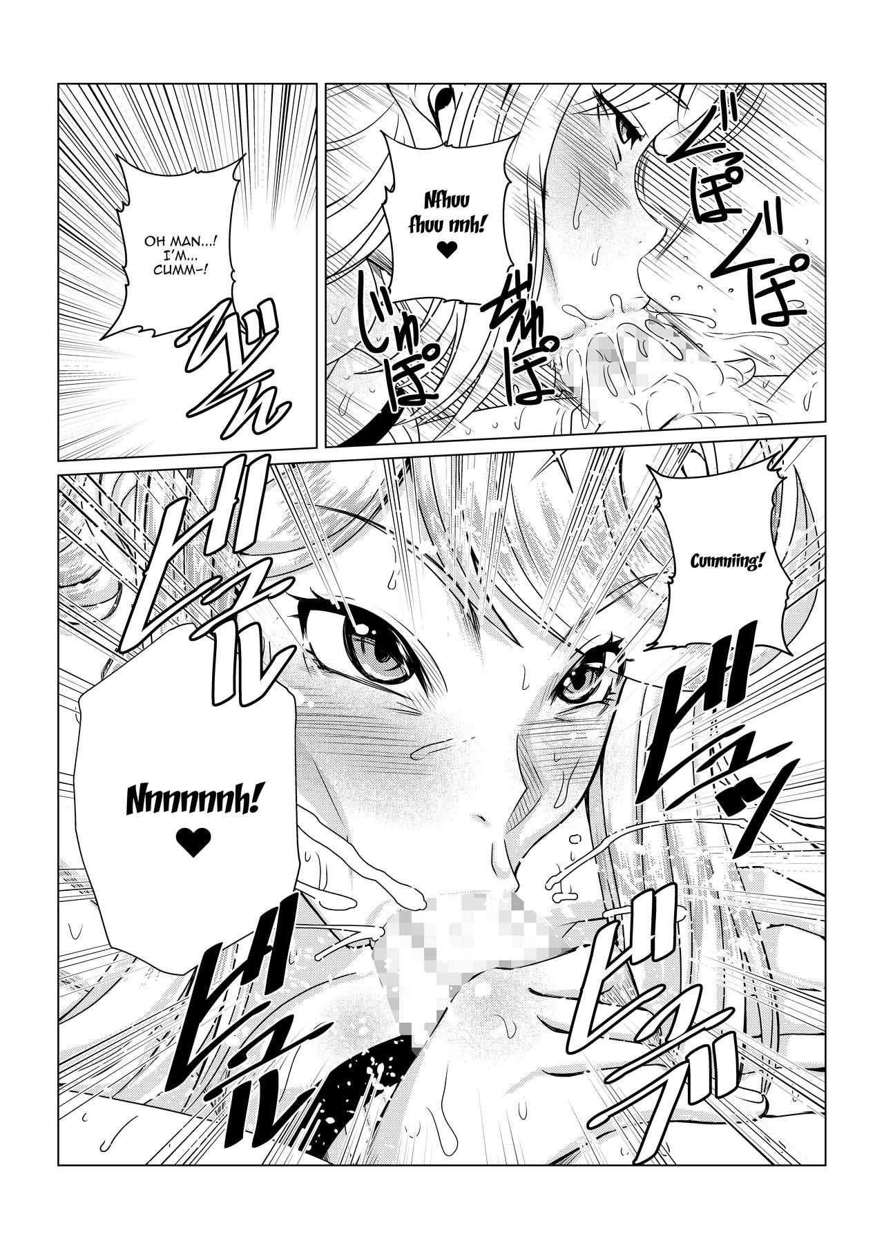 Homura to Hikari no Ecchi na Hon da yo ne! | It's a Lewd Book With Homura and Hikari! page 9 full