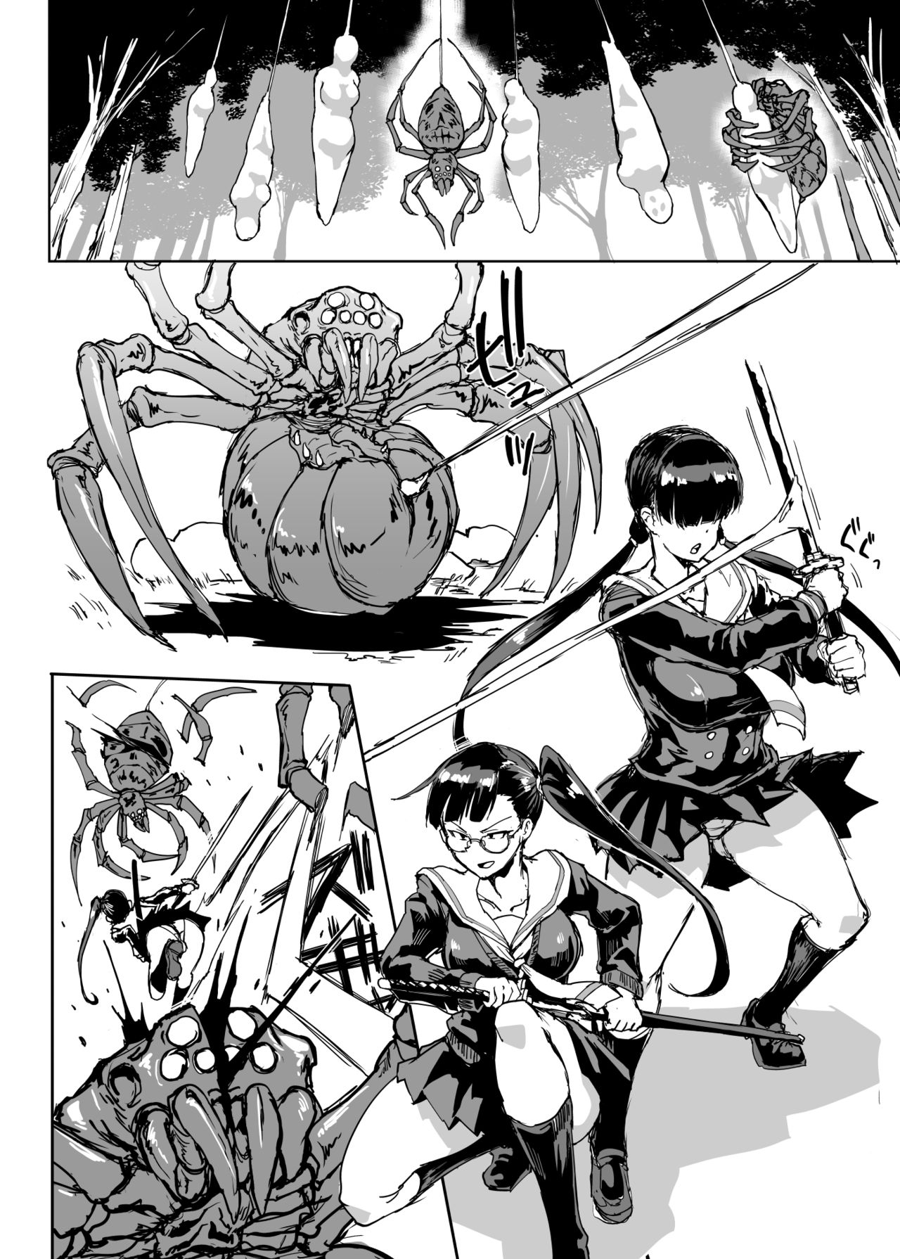 JK Taimabu Season 2 page 12 full